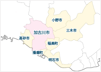 対応エリア
